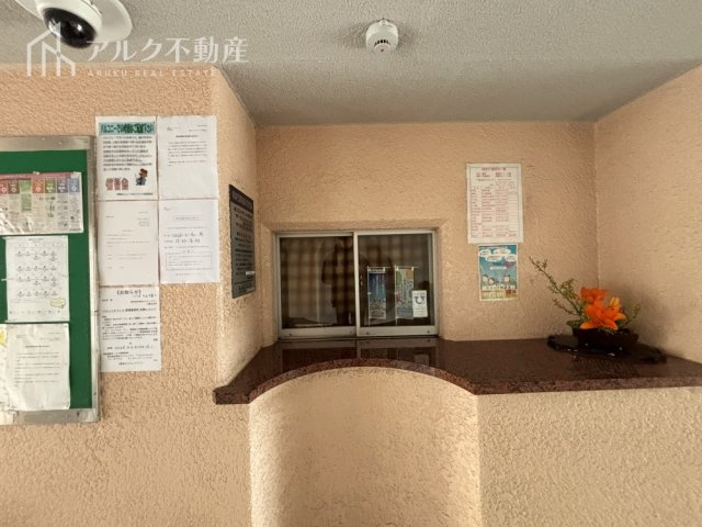 管理人室