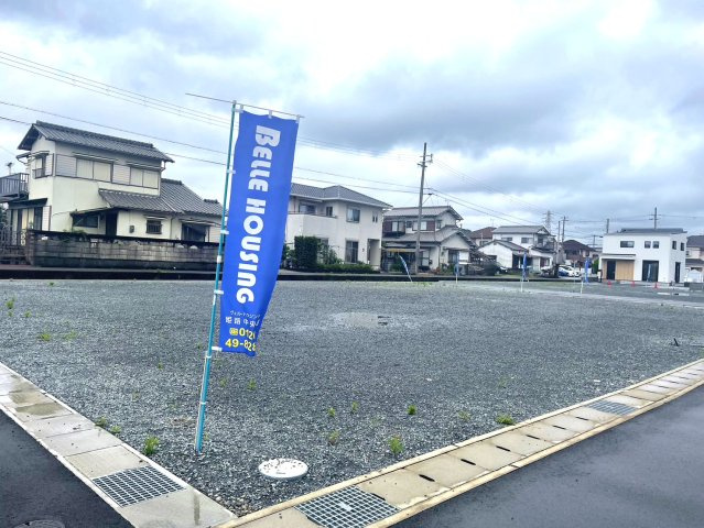 【分譲地写真】