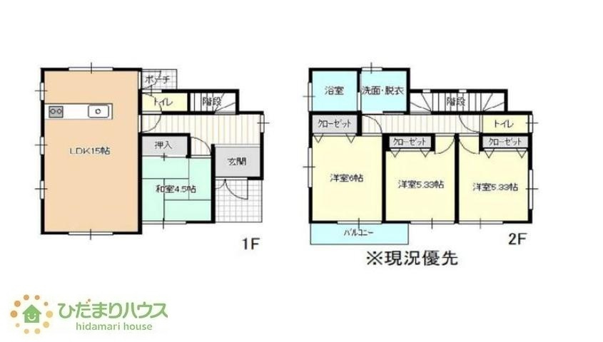 間取り：308000159492