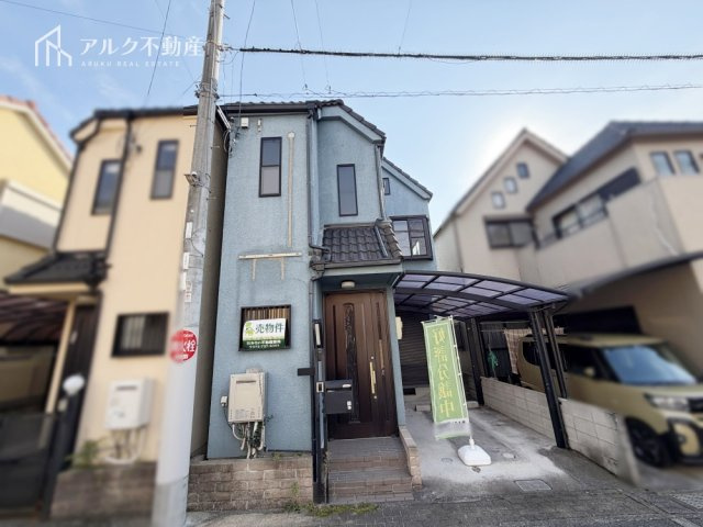 外観：328000556956