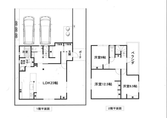 間取り：329000134160