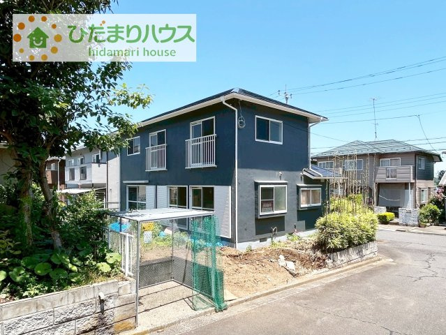 ☆住まいのことなら・・　ひだまりハウス☆