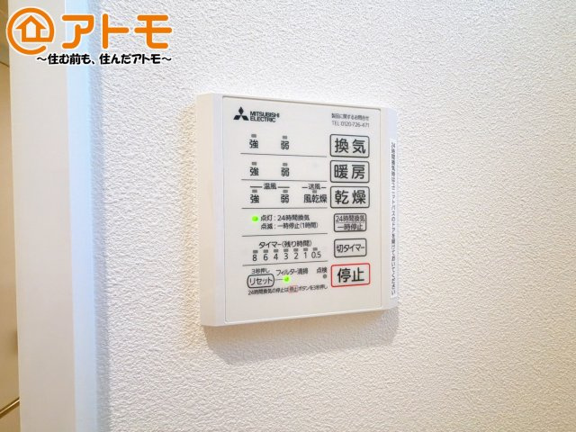 浴室乾燥機はお風呂場のカビ防止や雨の日の洗濯に役立ちます♪