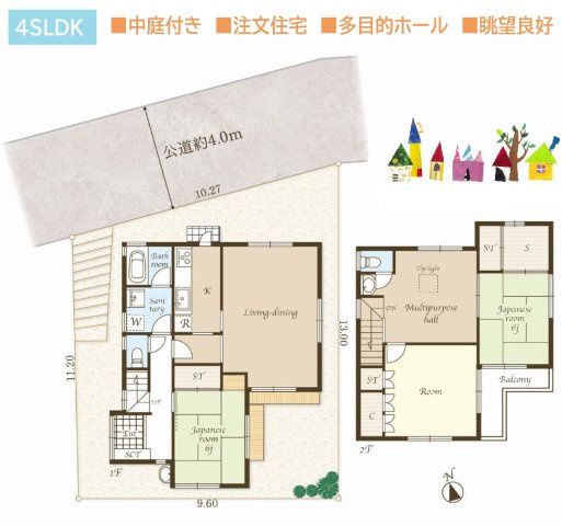 間取り：314002780829