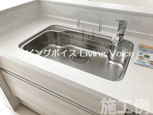 施工例　相模原市緑区城山1丁目　中古一戸建て