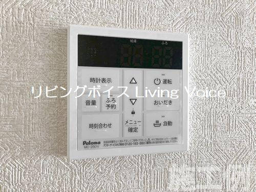 施工例　相模原市緑区城山1丁目　中古一戸建て