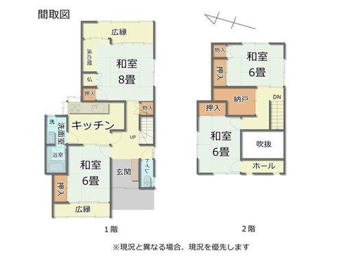 間取り：316000015492