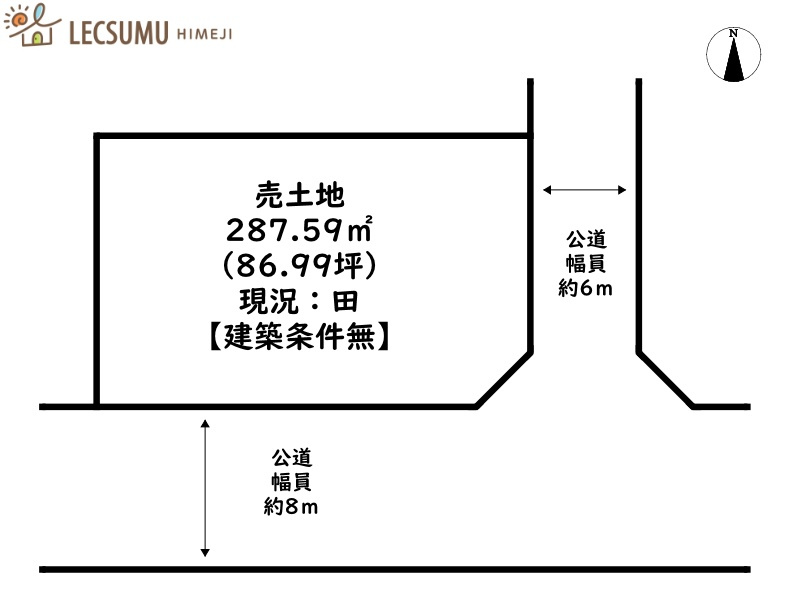 区画図：328000606935