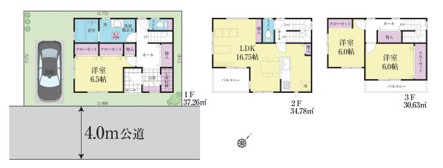 間取り：311002210614