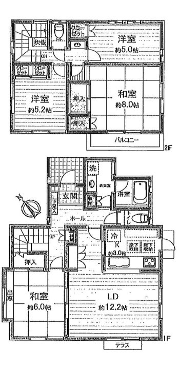 間取り：312001196270