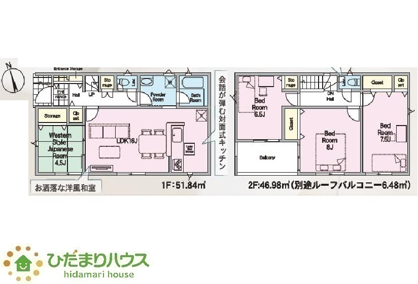 間取り：308000175728