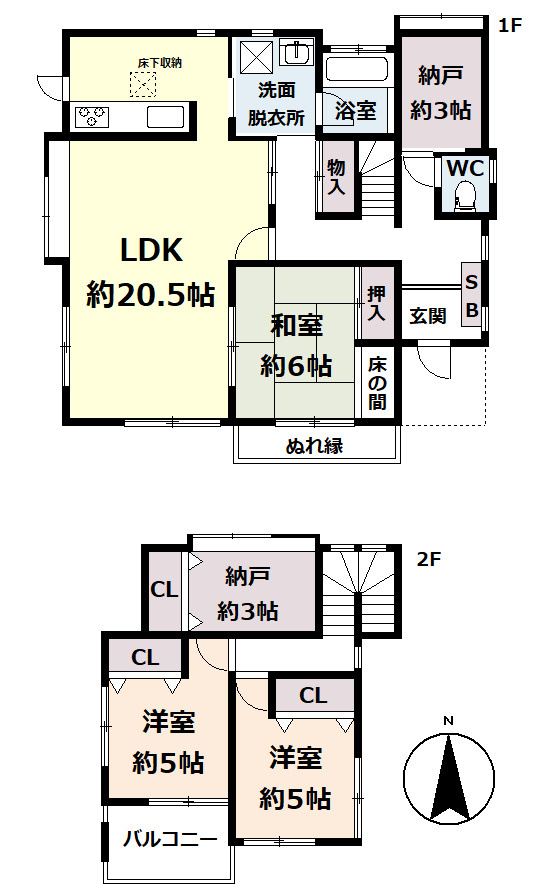 間取り：340000260617