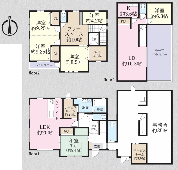 間取り：311002203133