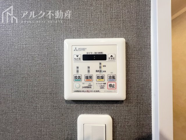 浴室乾燥機