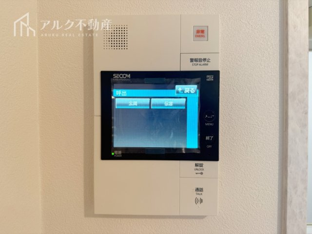 TVモニター付きインターホン