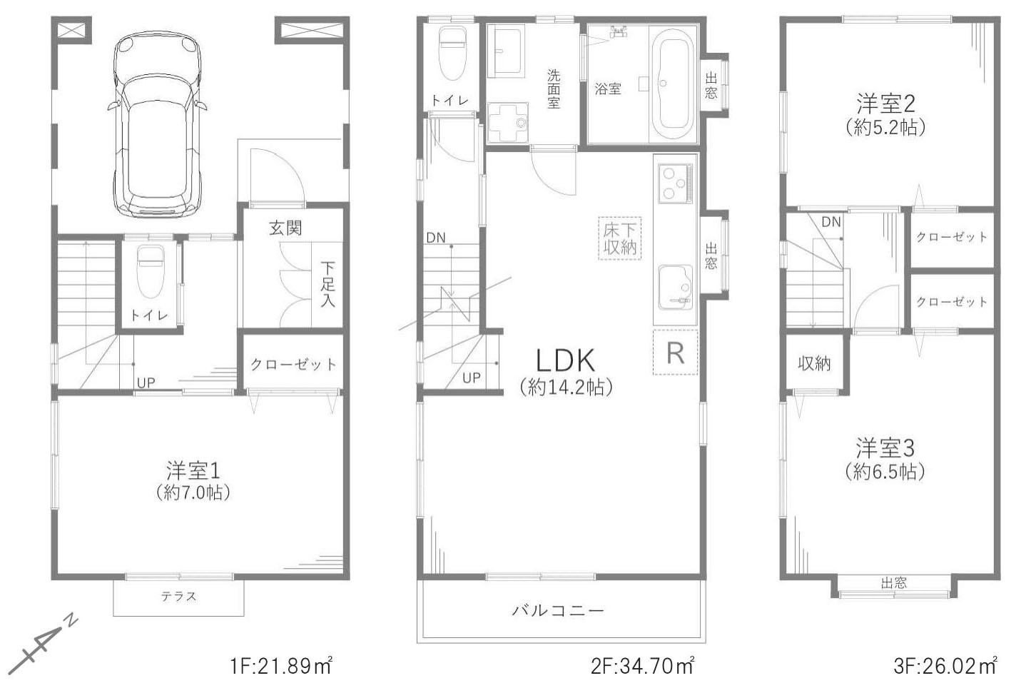 間取り：313004779258