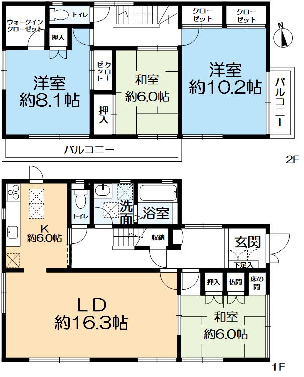 間取り：328000631276