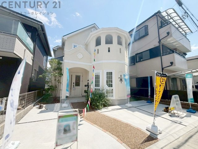 外観：328000631860