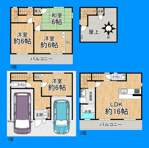 間取り：327002842907