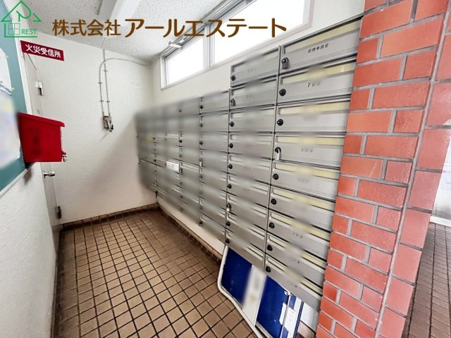 共用部分