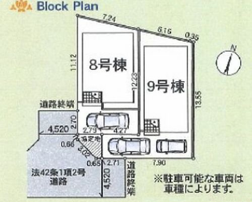 藤沢市城南第6　？期　新築一戸建て　全2棟