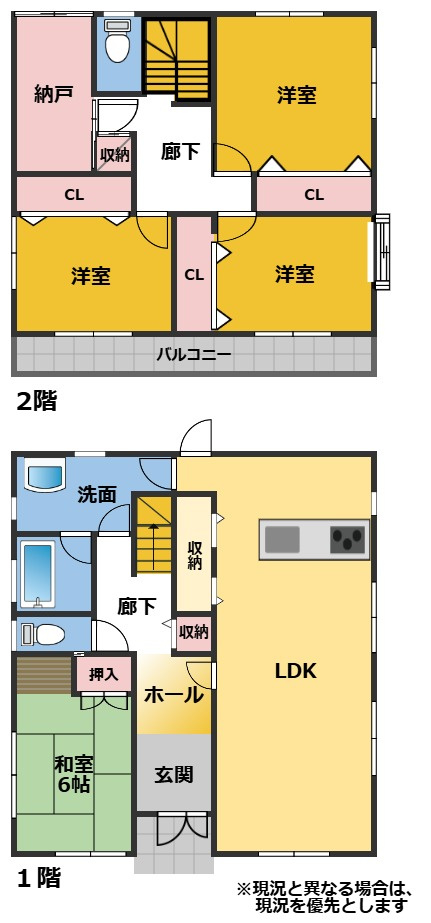 間取り：324000030573