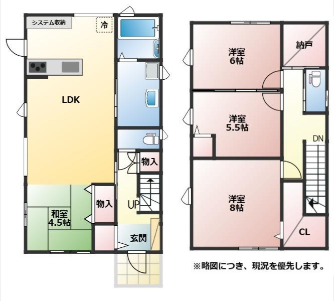 間取り：346000042123