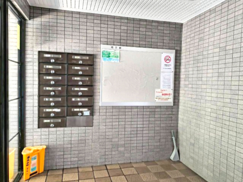共用部分