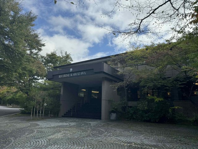 外観：320000024449