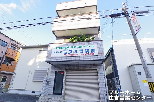 外観：327001689868