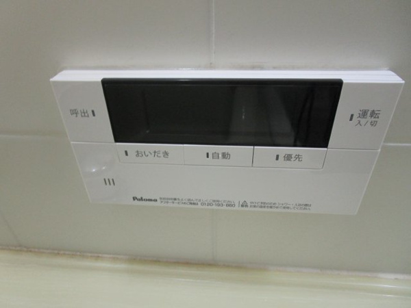 【下呂市少ケ野の中古マンションの写真】