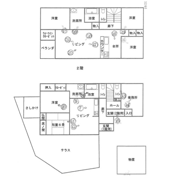 間取り：346000046355