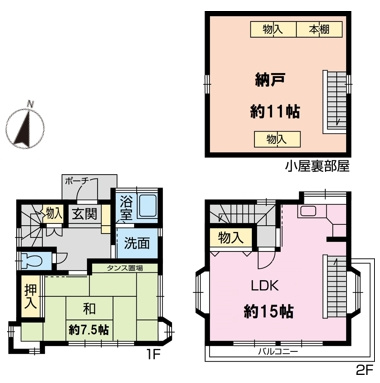 間取り：314002628526