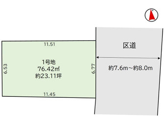 区画図：313004692866