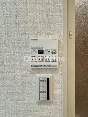 【浴室乾燥機】暖房・冷風・換気・乾燥が可能です。毎日を快適に過ごせるうれしい機能が揃っています。雨の日の洗濯物も安心です。