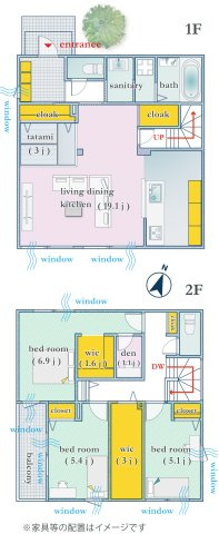 間取り：322000549060