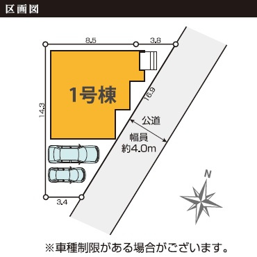 区画図