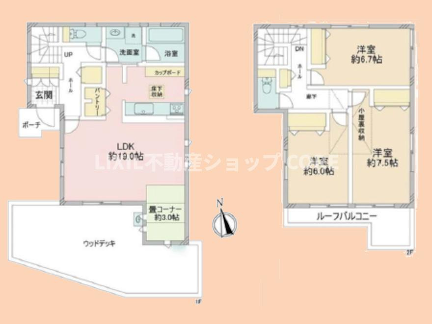 間取り：314002800866