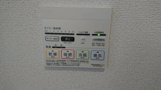 同シリーズ