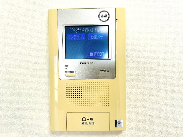 ～TVモニター付インターホン　訪問者の確認に便利です～