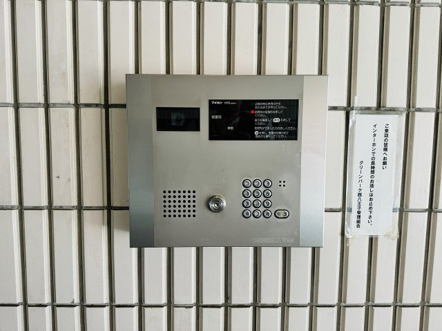 ～オートロック付き、防犯性も安心です～