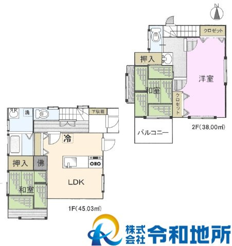 間取り：314002554223