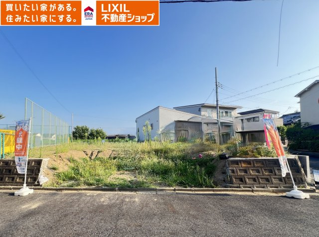 外観：329000141783