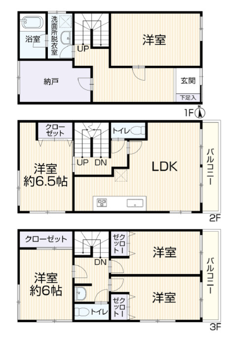 間取り：323000520428