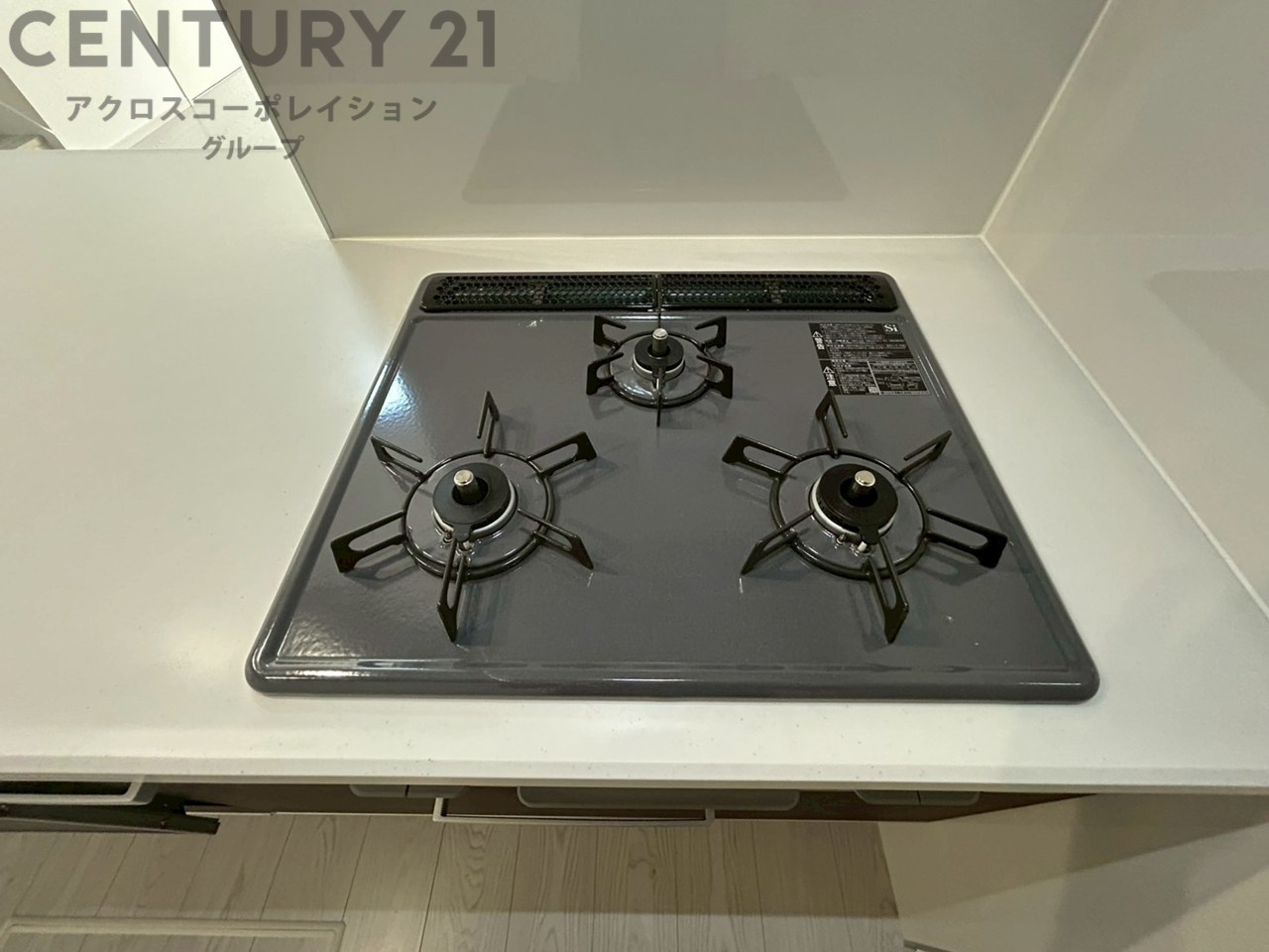 西宮市内の新築一戸建て情報は、市内3店舗展開中ののセンチュリー21アクロスコーポレイショングループまで♪　最新の物件情報はぜひお問い合わせください。