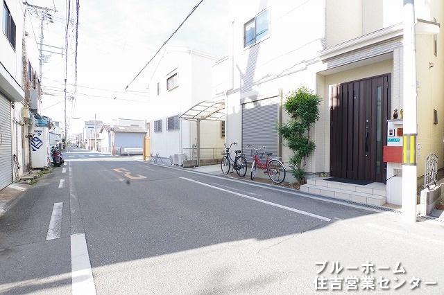 前面道路です！