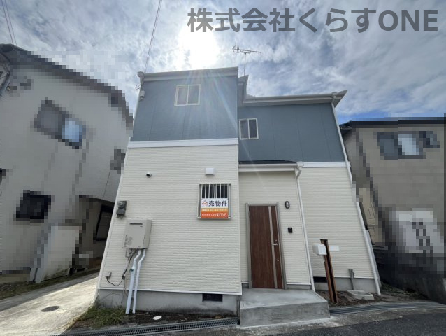 外観：328000550266