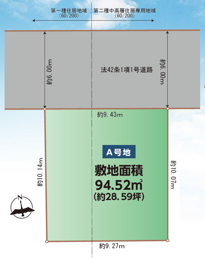 区画図：311002435968