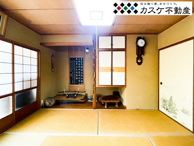 和室