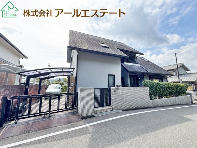 外観：328000683525